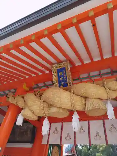 熊野速玉大社(和歌山県)