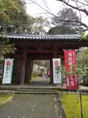 醍醐寺の山門