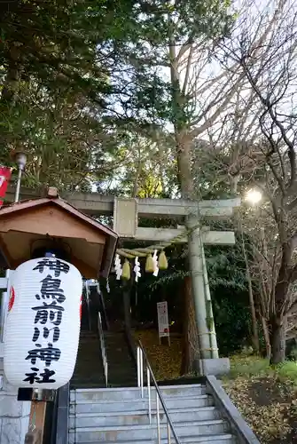 神鳥前川神社の鳥居