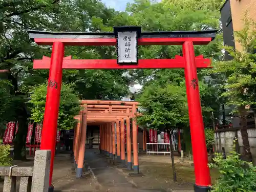 稲荷社（栄生稲荷社）(愛知県)