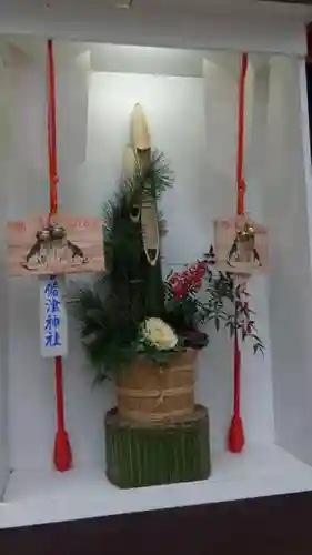 吉備津神社の初詣