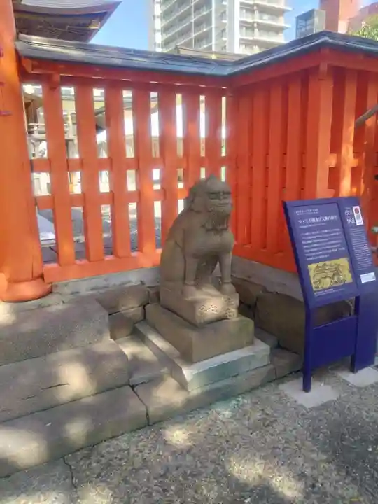 榴岡天満宮(宮城県)