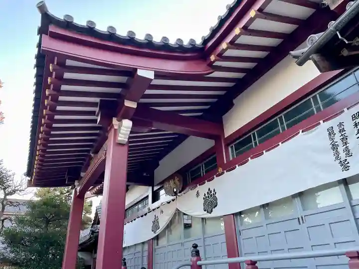 安立寺(東京都)