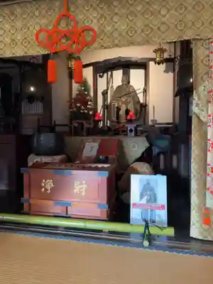西来院(京都府)