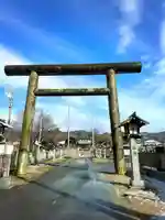 西根神社(福島県)