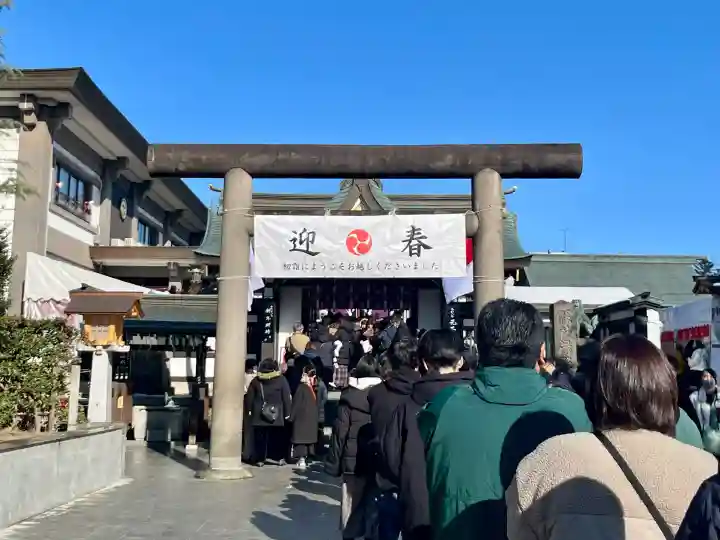 里之宮 湯殿山神社の{uncategorized: "未分類", other: "その他", undefined: "問題あり", building: "その他建物", grave: "お墓", sacred_gate: "鳥居", guardian: "狛犬", statue: "像", buddha: "仏像", history: "歴史", nature: "自然", garden: "庭園", animal: "動物", pagoda: "塔", temizu: "手水舎", mountain_gate: "山門・神門", sanctuary: "本殿・本堂", subordinate: "末社・摂社", art: "芸術", scenery: "景色", jizo: "地蔵", ema: "絵馬", goshuin: "御朱印", omikuji: "おみくじ", items: "授与品その他", amulet: "お守り", goshuincho: "御朱印帳", eats: "食事", festival: "お祭り", votive_dance: "神楽", shichigosan: "七五三参", wedding: "結婚式", experience: "体験その他", initially: "初詣", around: "周辺", anti_infection: "感染症対策"}