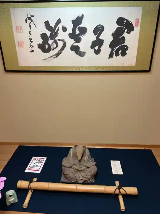 圓徳院のその他建物