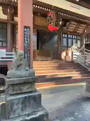 長禅寺(茨城県)