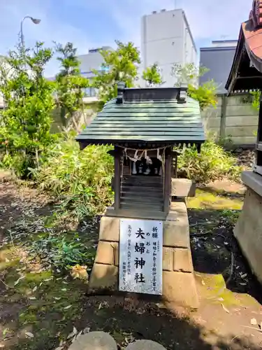 春日神社(東京都)