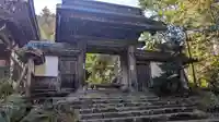 明王院(岐阜県)