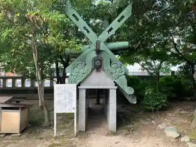 賀茂神社天満宮(鳥取県)