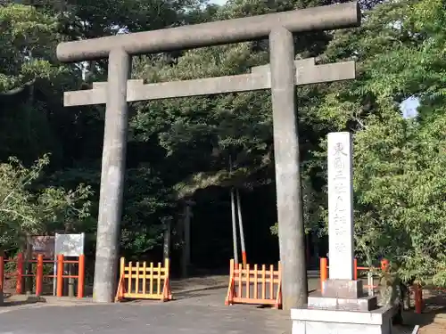 息栖神社の鳥居