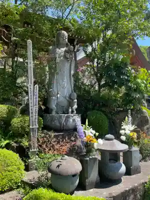 円光院(山梨県)