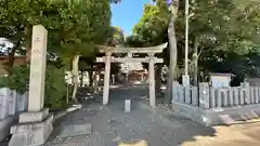 八幡神社(福井県)