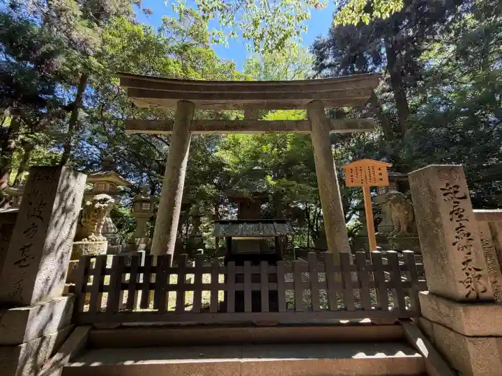 金刀比羅宮の{uncategorized: "未分類", other: "その他", undefined: "問題あり", building: "その他建物", grave: "お墓", sacred_gate: "鳥居", guardian: "狛犬", statue: "像", buddha: "仏像", history: "歴史", nature: "自然", garden: "庭園", animal: "動物", pagoda: "塔", temizu: "手水舎", mountain_gate: "山門・神門", sanctuary: "本殿・本堂", subordinate: "末社・摂社", art: "芸術", scenery: "景色", jizo: "地蔵", ema: "絵馬", goshuin: "御朱印", omikuji: "おみくじ", items: "授与品その他", amulet: "お守り", goshuincho: "御朱印帳", eats: "食事", festival: "お祭り", votive_dance: "神楽", shichigosan: "七五三参", wedding: "結婚式", experience: "体験その他", initially: "初詣", around: "周辺", anti_infection: "感染症対策"}