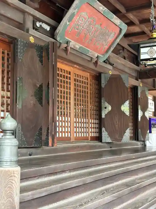 大國魂神社(東京都)