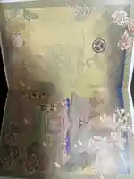 上野東照宮(東京都)