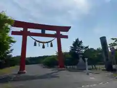 樽前山神社(北海道)