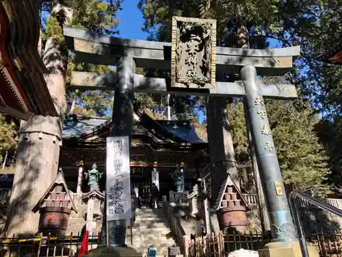 三峯神社の鳥居