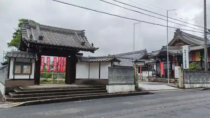 長福寺の山門・神門