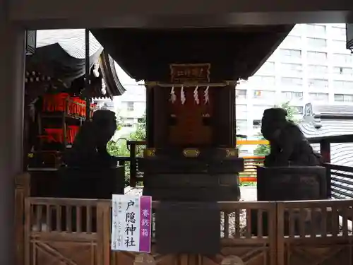 湯島天満宮の末社・摂社