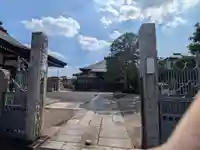 天桂寺(東京都)