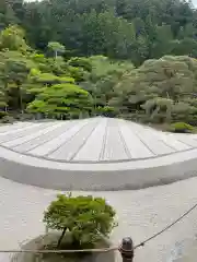 慈照寺（慈照禅寺・銀閣寺）(京都府)