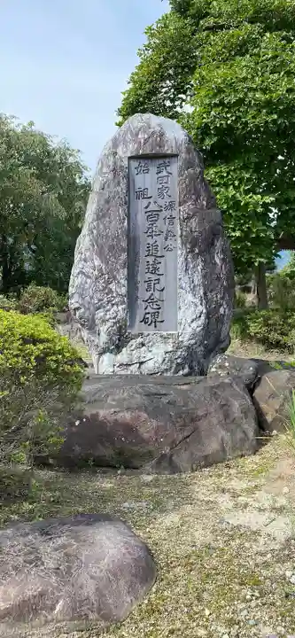 願成寺のその他建物