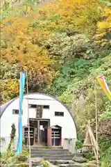 高龍神社　奥之院(新潟県)