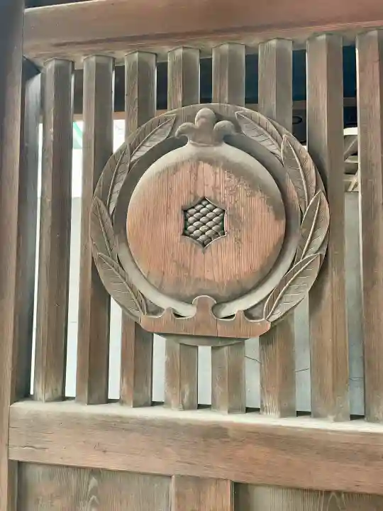 正覚寺の{uncategorized: "未分類", other: "その他", undefined: "問題あり", building: "その他建物", grave: "お墓", sacred_gate: "鳥居", guardian: "狛犬", statue: "像", buddha: "仏像", history: "歴史", nature: "自然", garden: "庭園", animal: "動物", pagoda: "塔", temizu: "手水舎", mountain_gate: "山門・神門", sanctuary: "本殿・本堂", subordinate: "末社・摂社", art: "芸術", scenery: "景色", jizo: "地蔵", ema: "絵馬", goshuin: "御朱印", omikuji: "おみくじ", items: "授与品その他", amulet: "お守り", goshuincho: "御朱印帳", eats: "食事", festival: "お祭り", votive_dance: "神楽", shichigosan: "七五三参", wedding: "結婚式", experience: "体験その他", initially: "初詣", around: "周辺", anti_infection: "感染症対策"}