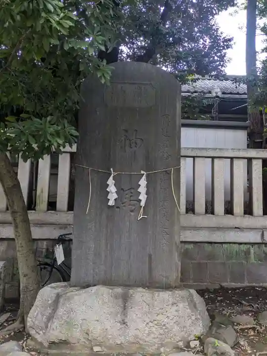 富岡八幡宮(東京都)
