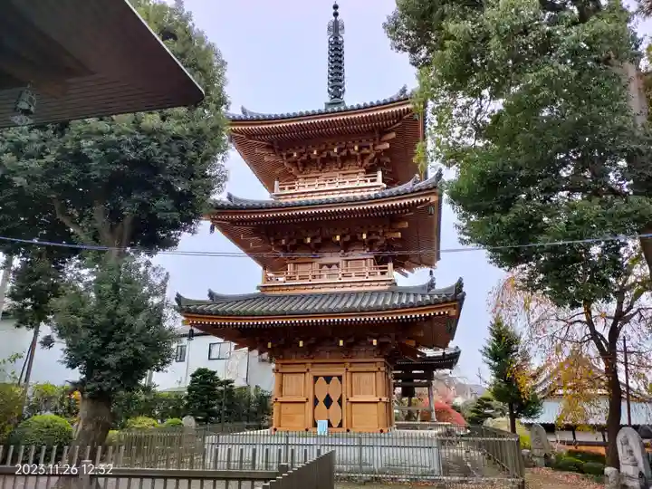 円福寺(東京都)