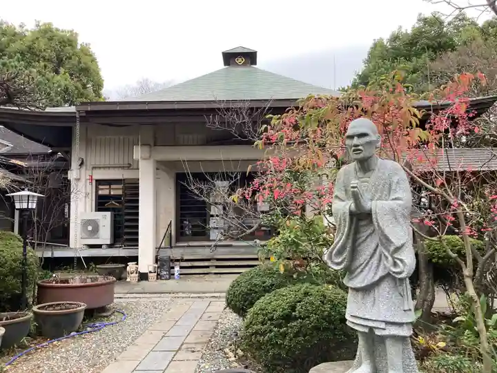 教善寺(神奈川県)