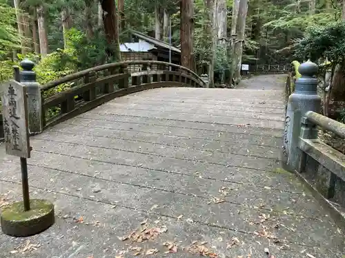 最乗寺（道了尊）(神奈川県)