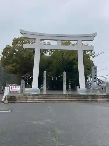 速谷神社(広島県)