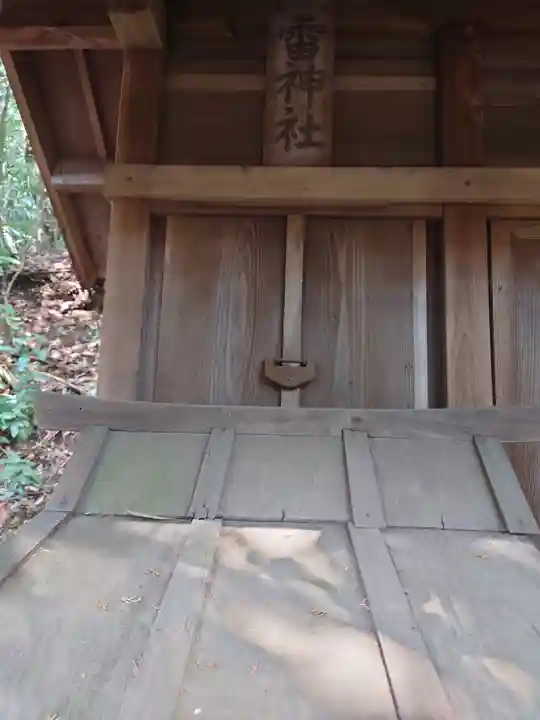 阿豆佐味天神社(東京都)