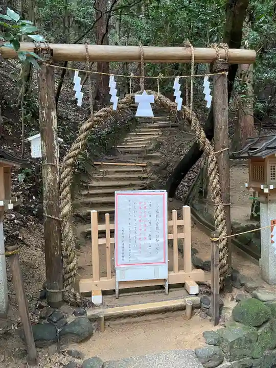 大神神社(奈良県)