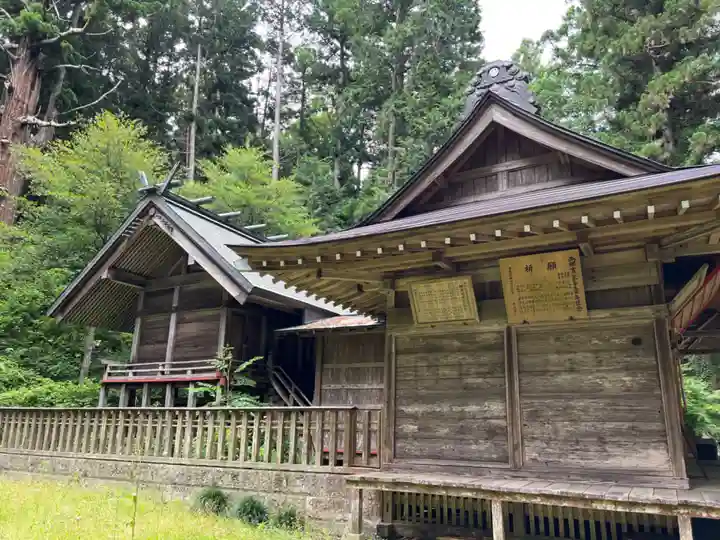 大宮温泉神社の本殿・本堂