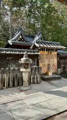 今宮神社(京都府)