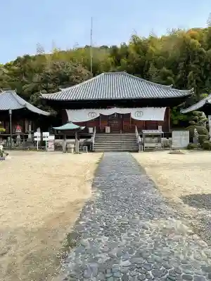 浄土寺(愛媛県)