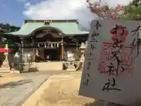 打出天神社の本殿・本堂
