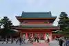 平安神宮(京都府)