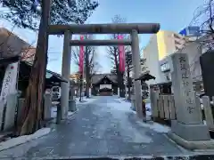 北海道神宮頓宮の鳥居