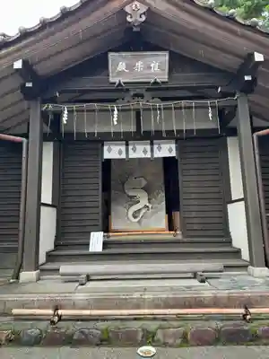 九頭竜大社(京都府)