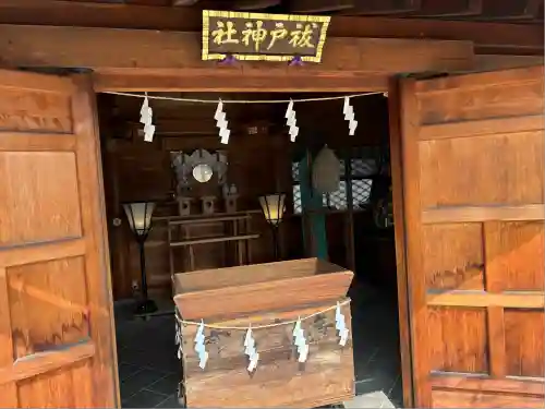 須賀神社(栃木県)