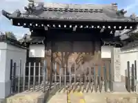 長福寺(京都府)