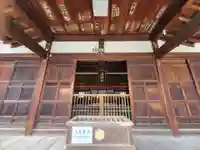 湯神社(愛媛県)