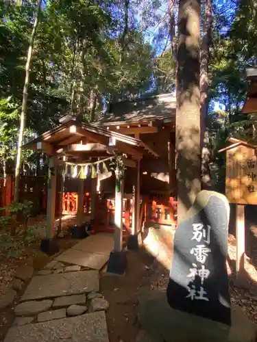駒木諏訪神社(千葉県)