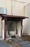 源覚寺の{uncategorized: "未分類", other: "その他", undefined: "問題あり", building: "その他建物", grave: "お墓", sacred_gate: "鳥居", guardian: "狛犬", statue: "像", buddha: "仏像", history: "歴史", nature: "自然", garden: "庭園", animal: "動物", pagoda: "塔", temizu: "手水舎", mountain_gate: "山門・神門", sanctuary: "本殿・本堂", subordinate: "末社・摂社", art: "芸術", scenery: "景色", jizo: "地蔵", ema: "絵馬", goshuin: "御朱印", omikuji: "おみくじ", items: "授与品その他", amulet: "お守り", goshuincho: "御朱印帳", eats: "食事", festival: "お祭り", votive_dance: "神楽", shichigosan: "七五三参", wedding: "結婚式", experience: "体験その他", initially: "初詣", around: "周辺", anti_infection: "感染症対策"}