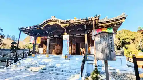 成田山新勝寺の末社・摂社